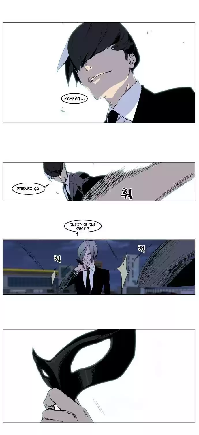 Read Noblesse FR Manga Online