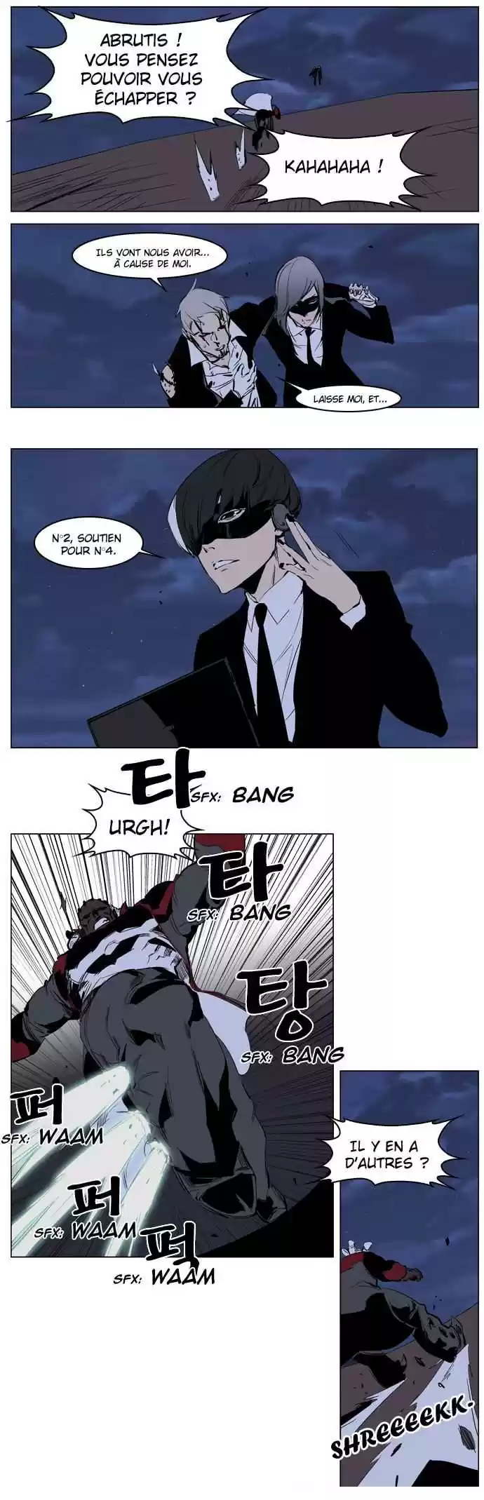 Read Noblesse FR Manga Online
