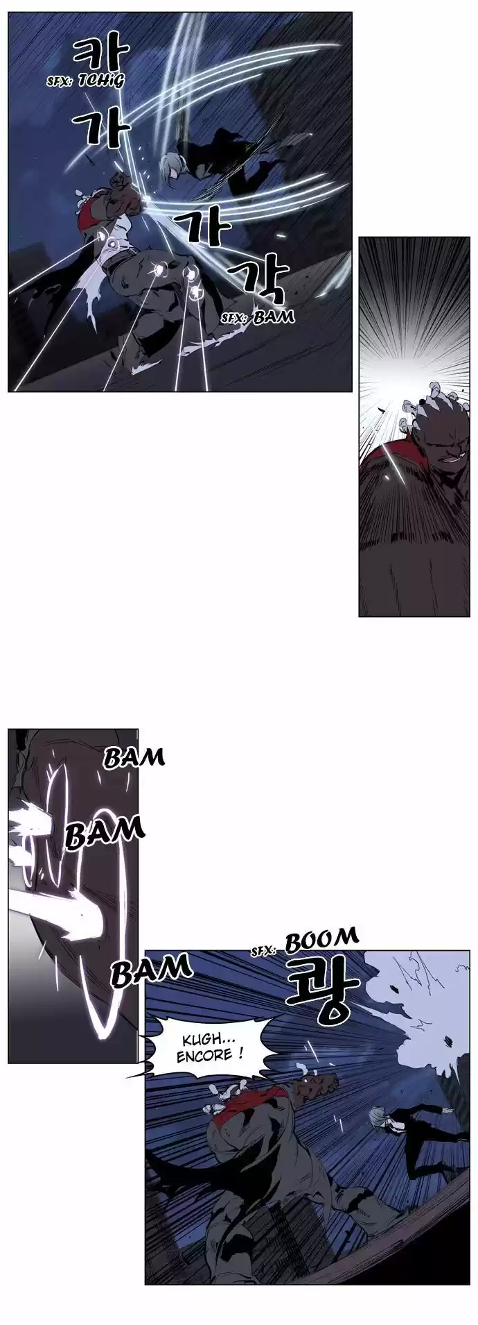 Read Noblesse FR Manga Online