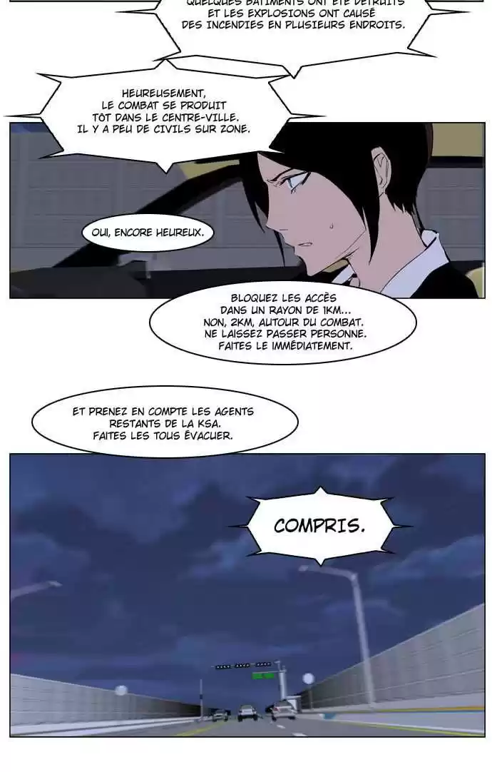 Read Noblesse FR Manga Online
