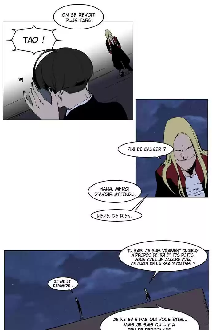 Read Noblesse FR Manga Online