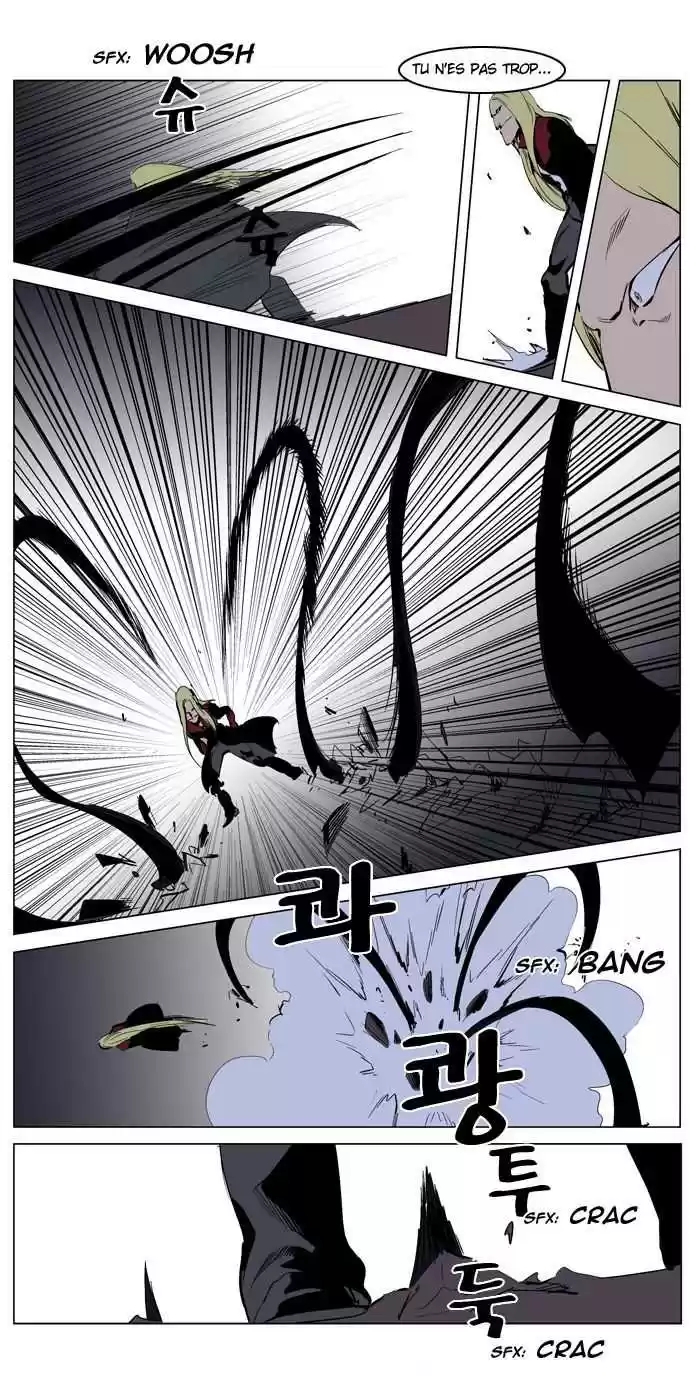 Read Noblesse FR Manga Online