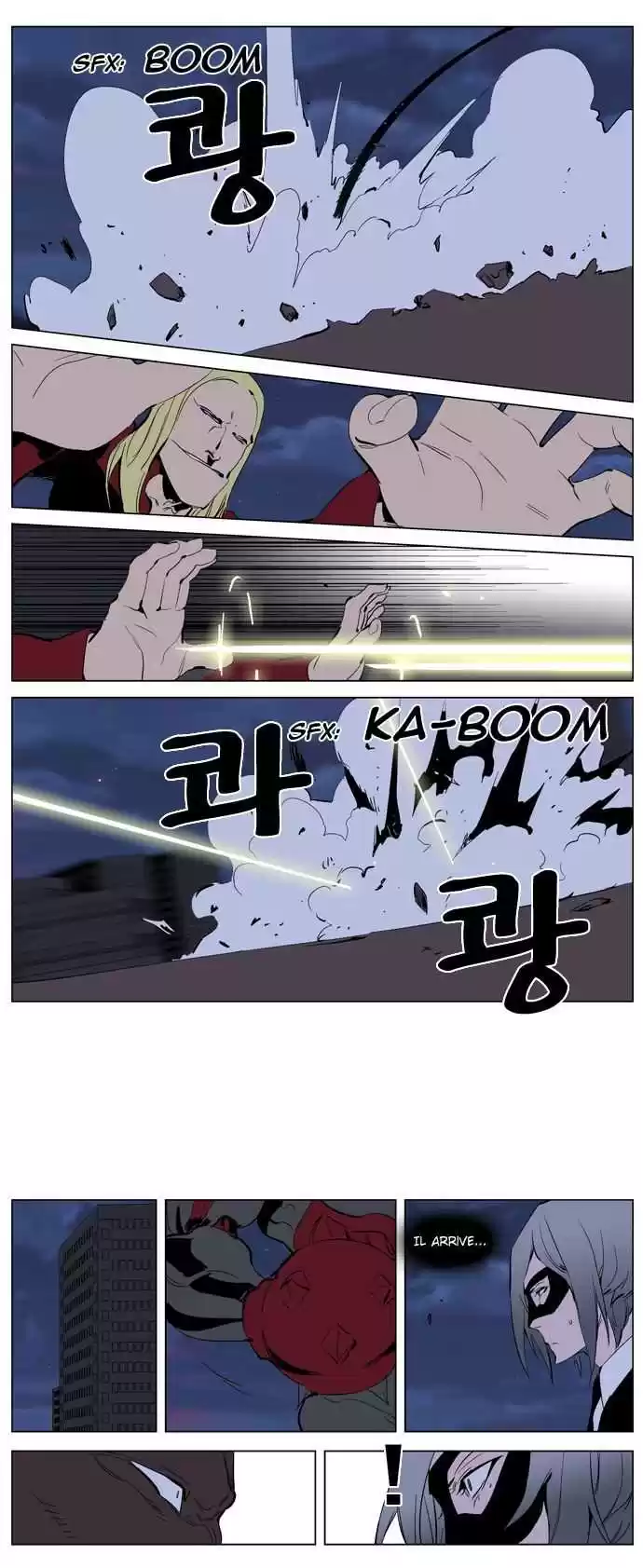 Read Noblesse FR Manga Online