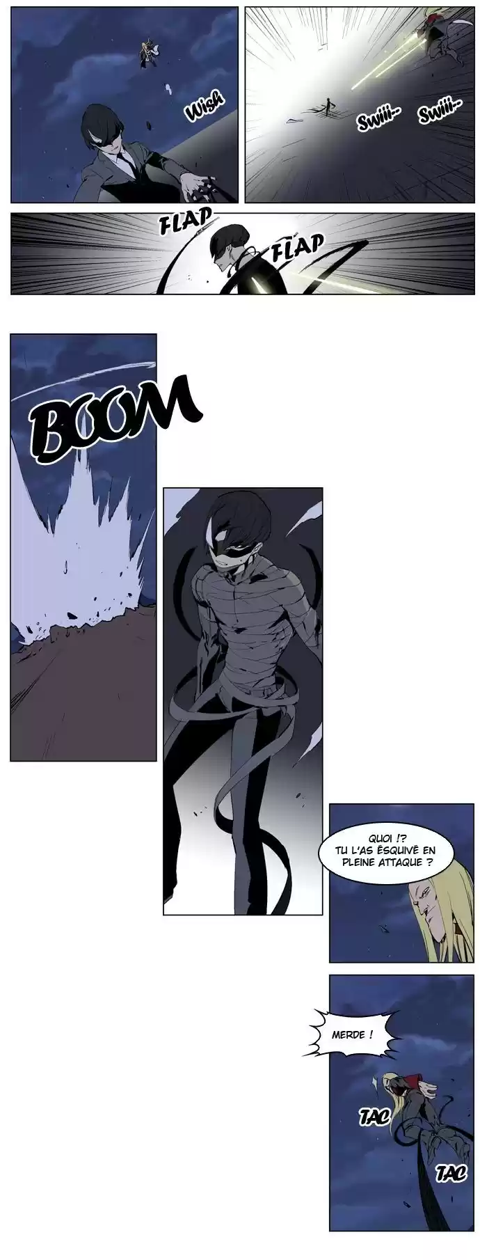 Read Noblesse FR Manga Online