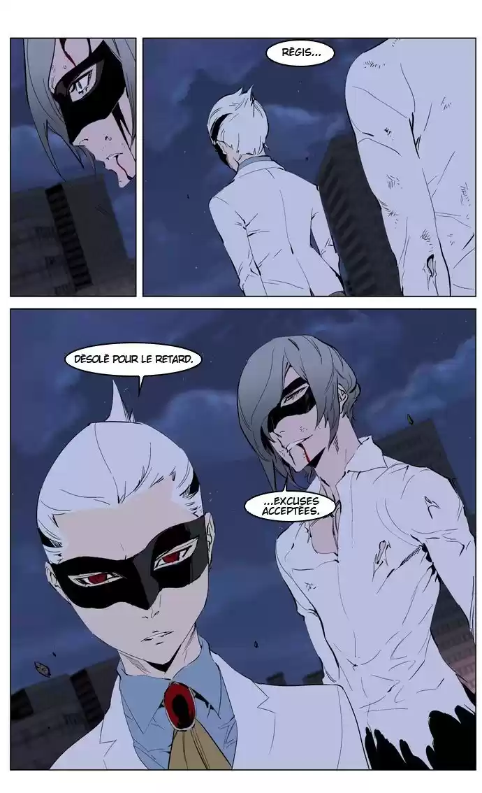 Read Noblesse FR Manga Online