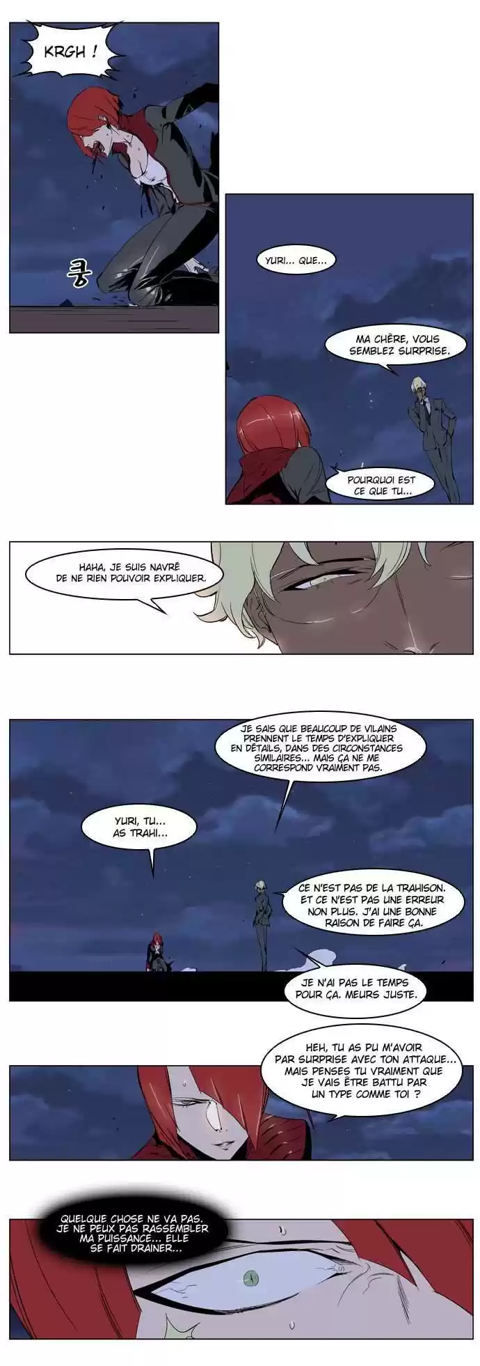 Read Noblesse FR Manga Online