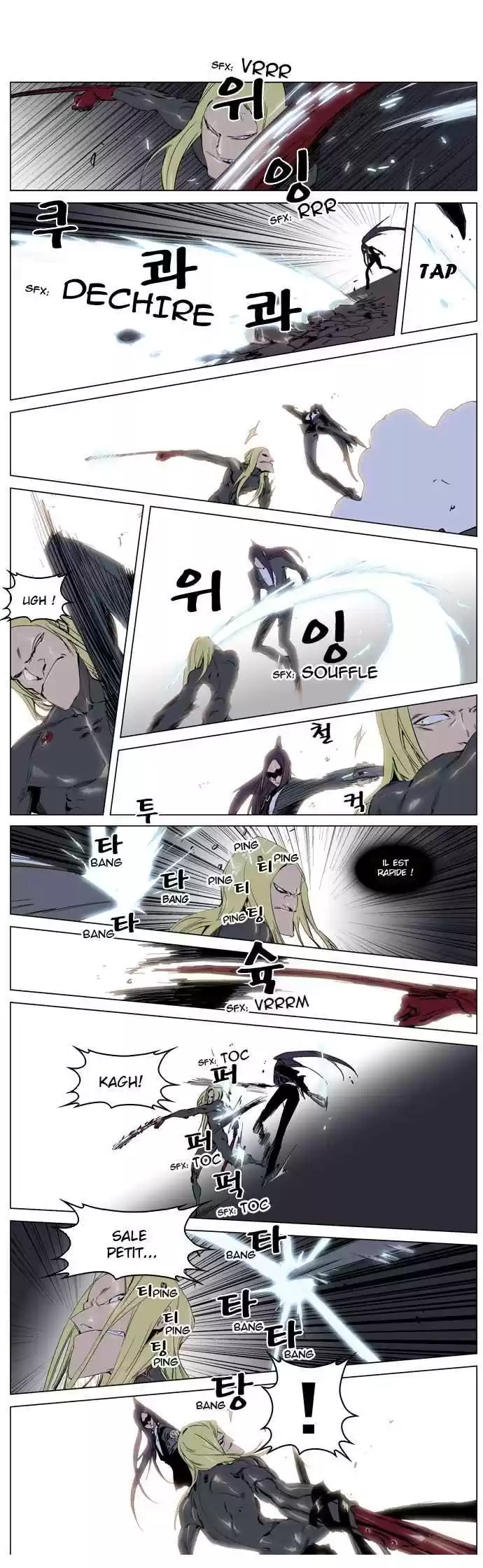 Read Noblesse FR Manga Online