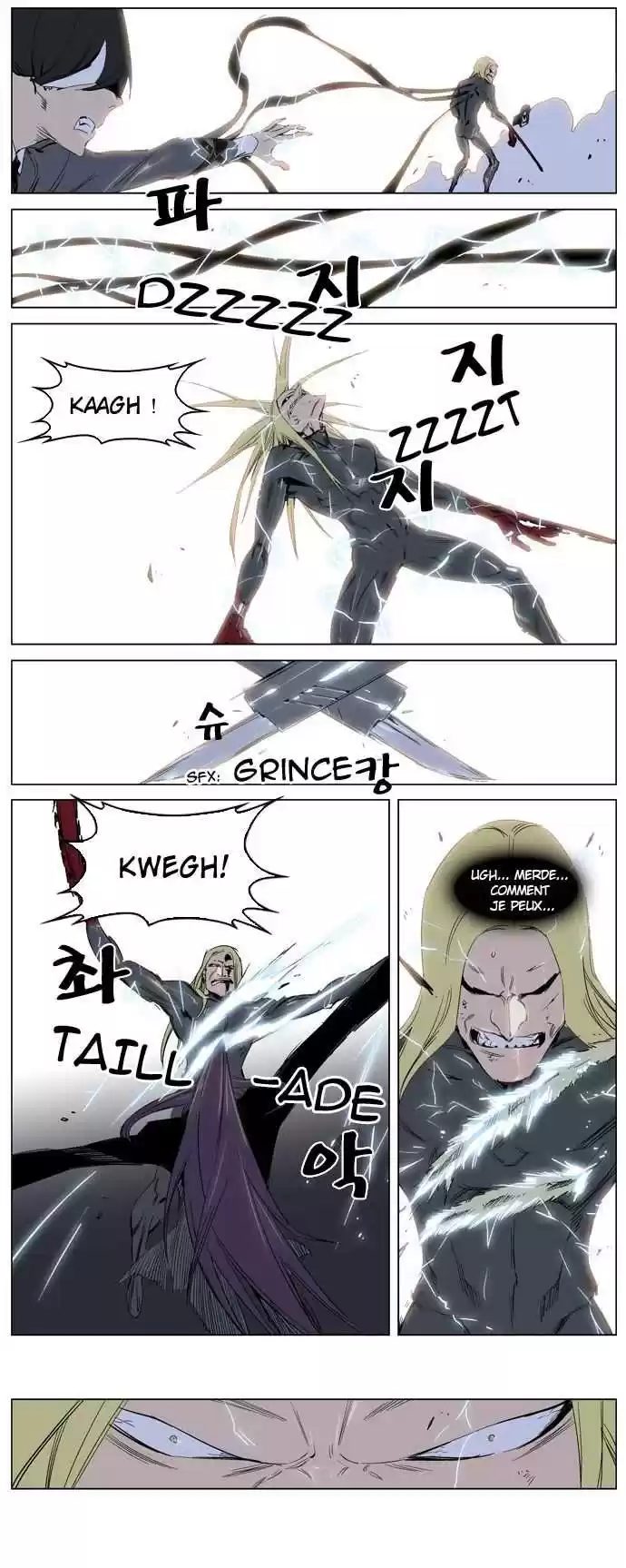 Read Noblesse FR Manga Online