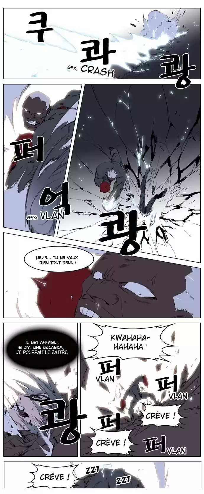 Read Noblesse FR Manga Online