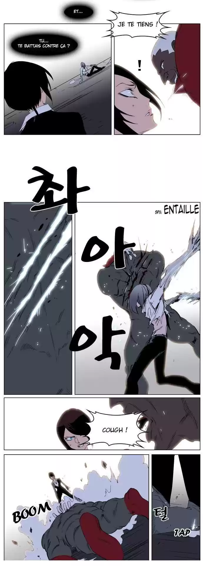 Read Noblesse FR Manga Online