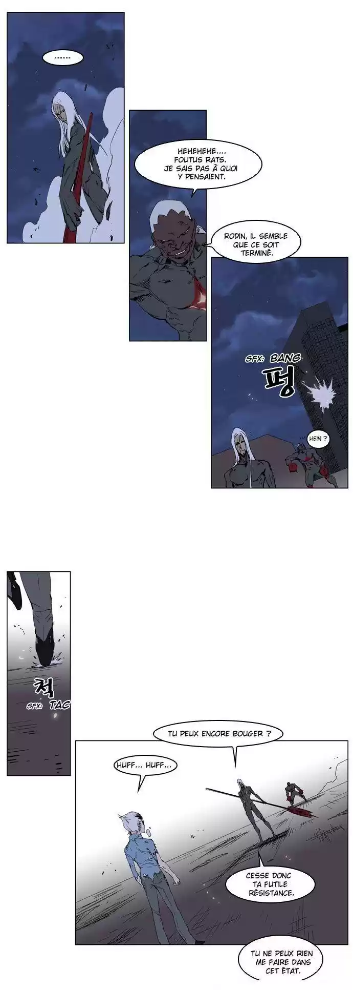 Read Noblesse FR Manga Online