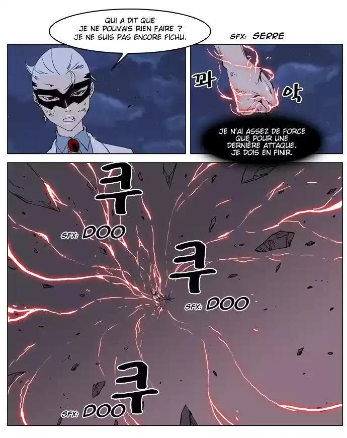 Read Noblesse FR Manga Online