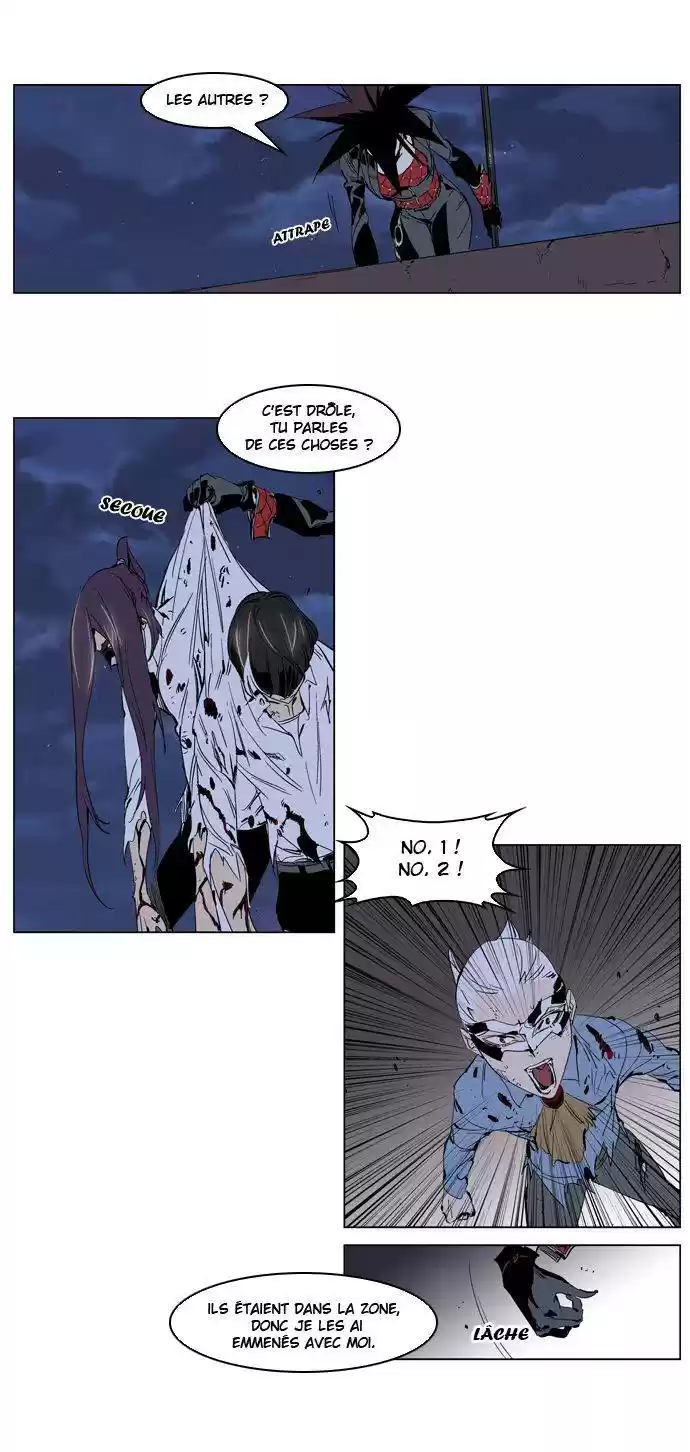 Read Noblesse FR Manga Online