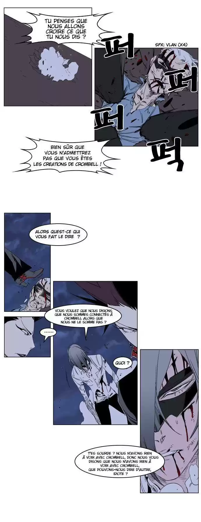 Read Noblesse FR Manga Online
