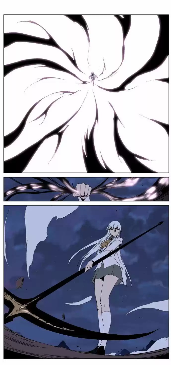 Read Noblesse FR Manga Online