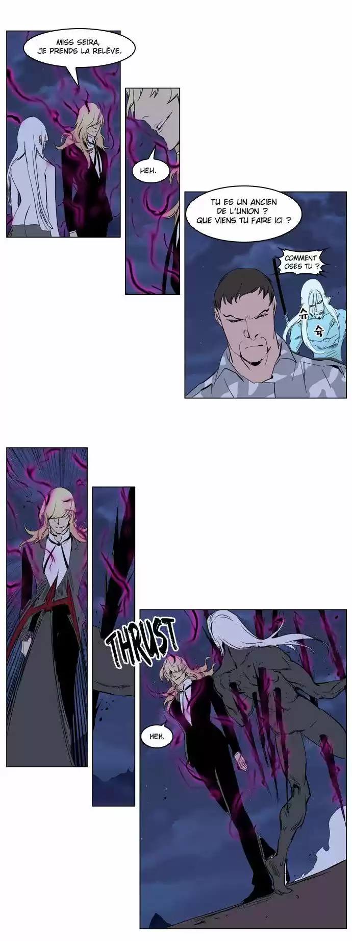 Read Noblesse FR Manga Online
