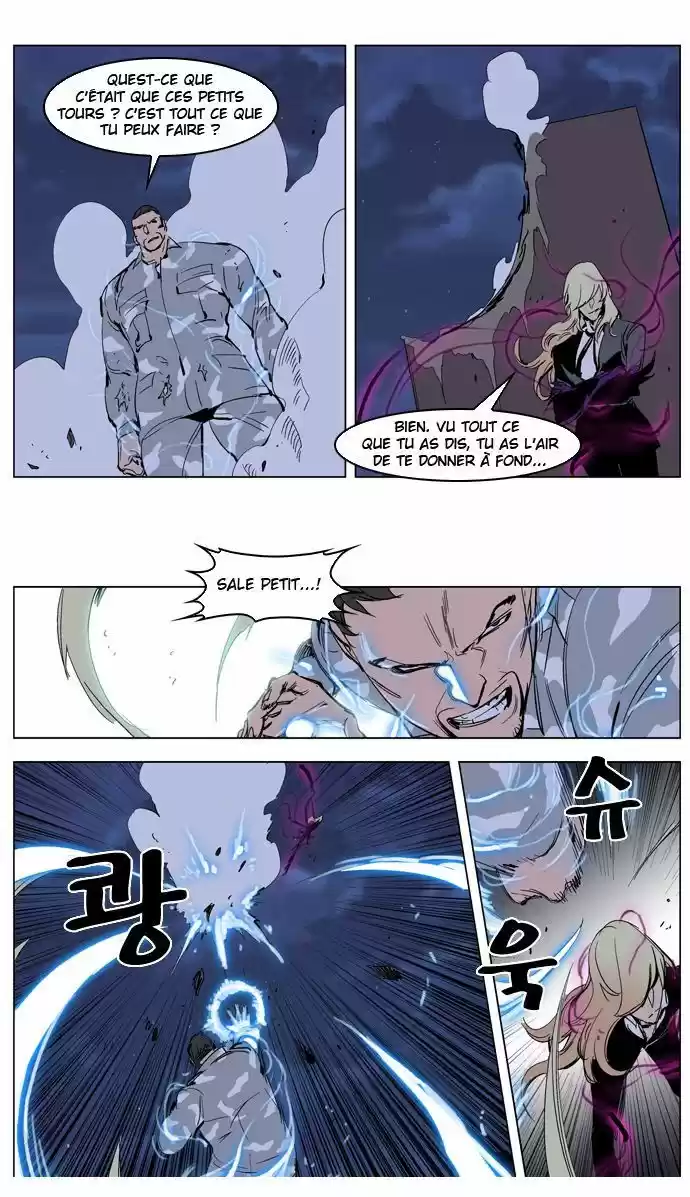 Read Noblesse FR Manga Online