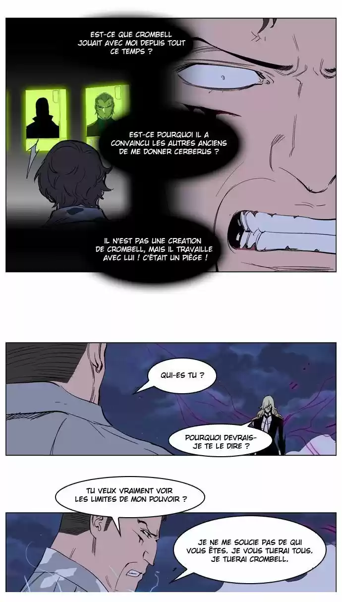 Read Noblesse FR Manga Online