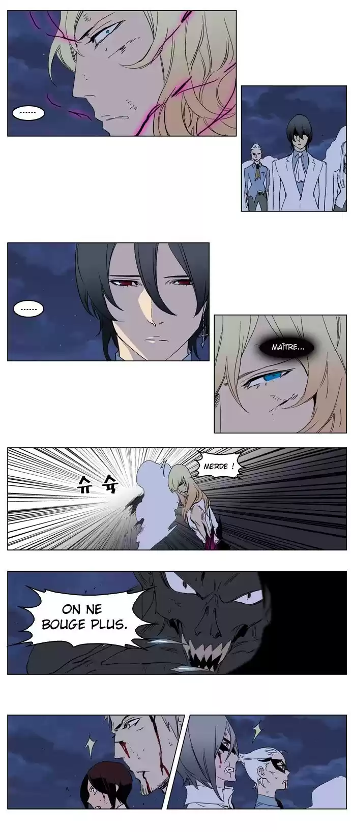 Read Noblesse FR Manga Online