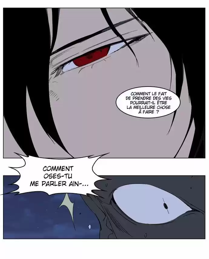 Read Noblesse FR Manga Online