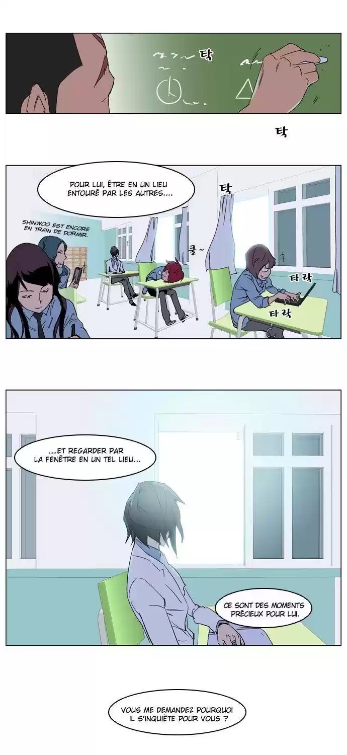 Read Noblesse FR Manga Online