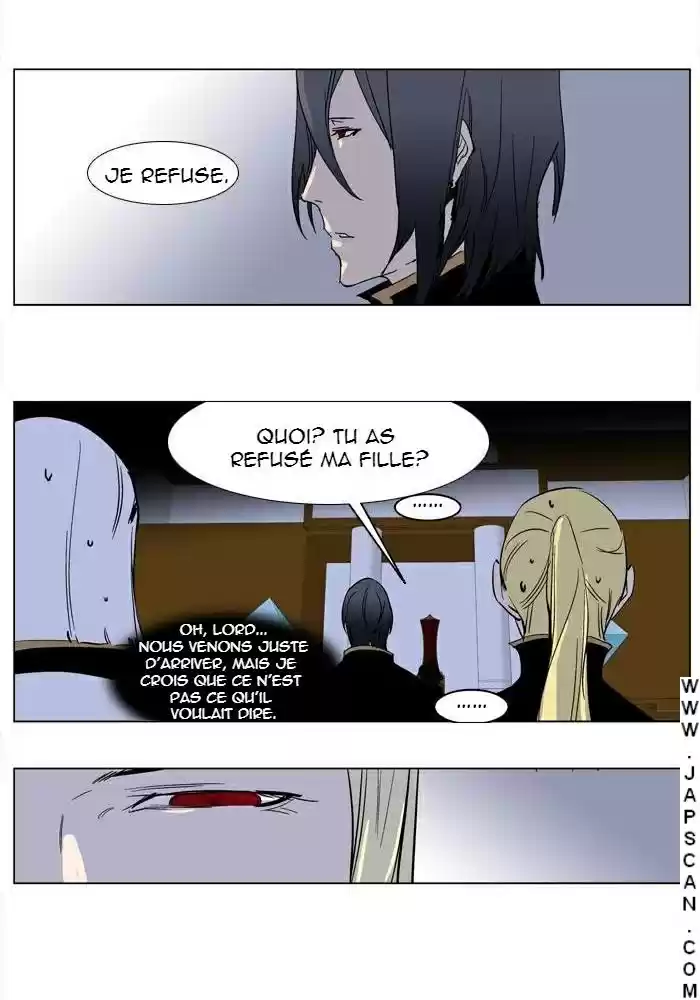 Read Noblesse FR Manga Online