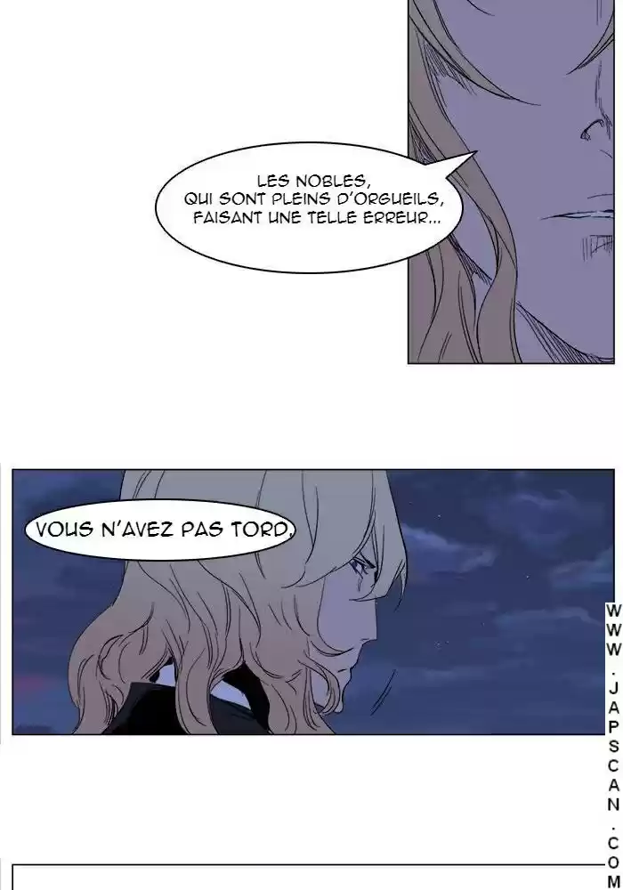 Read Noblesse FR Manga Online