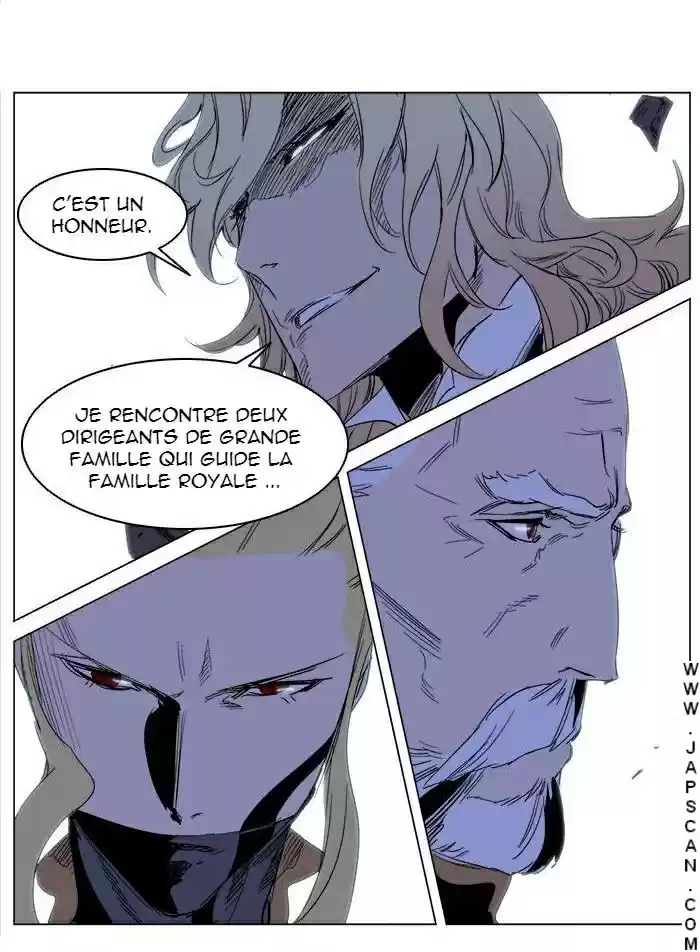 Read Noblesse FR Manga Online
