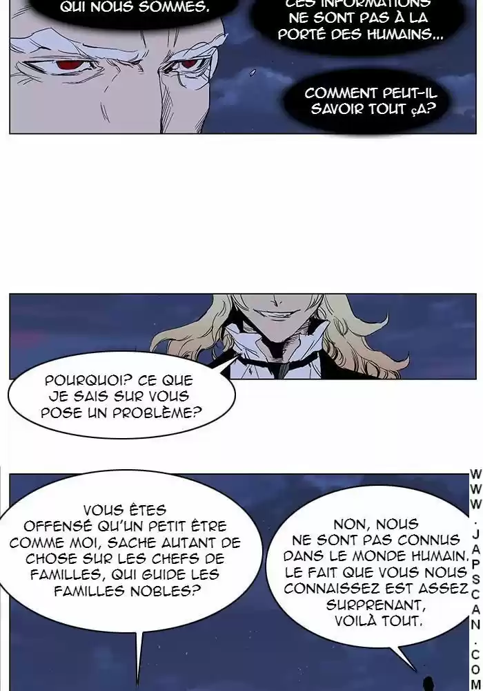 Read Noblesse FR Manga Online