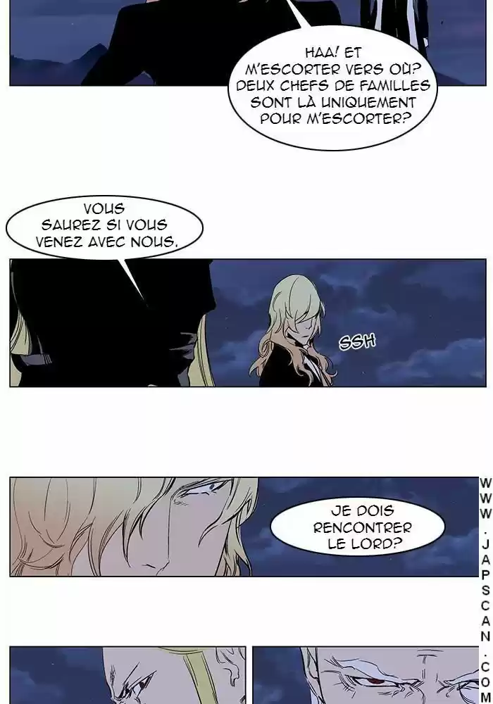 Read Noblesse FR Manga Online