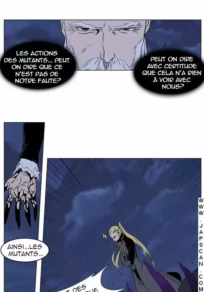 Read Noblesse FR Manga Online