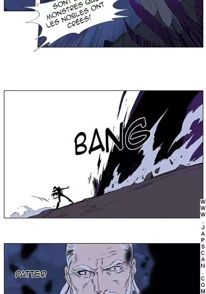 Read Noblesse FR Manga Online