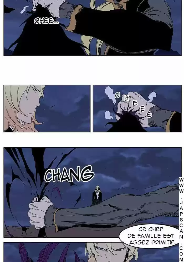 Read Noblesse FR Manga Online