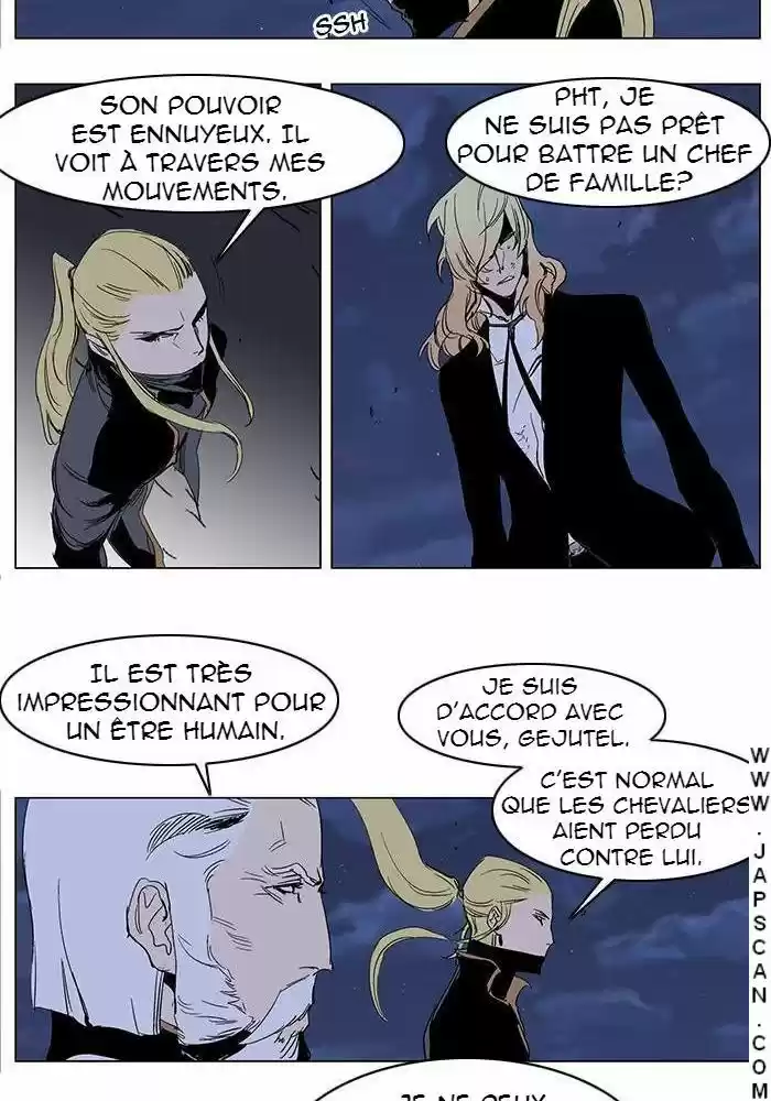 Read Noblesse FR Manga Online