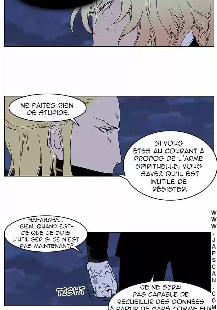 Read Noblesse FR Manga Online