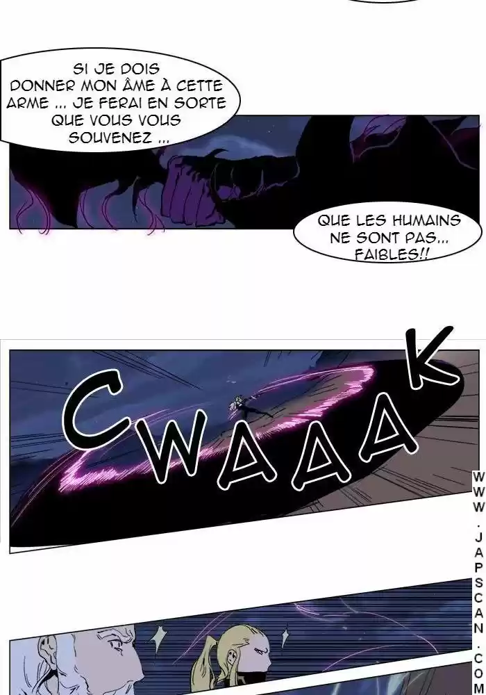 Read Noblesse FR Manga Online