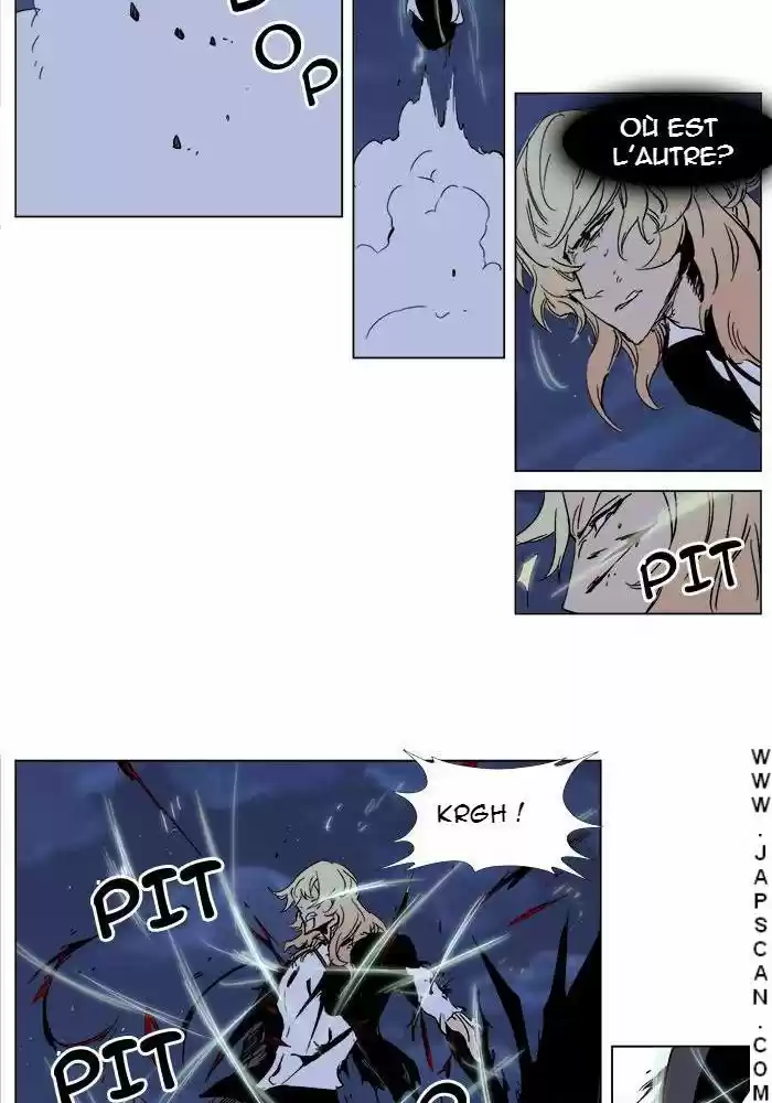 Read Noblesse FR Manga Online