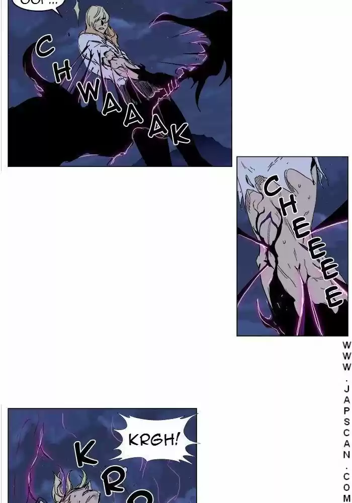 Read Noblesse FR Manga Online