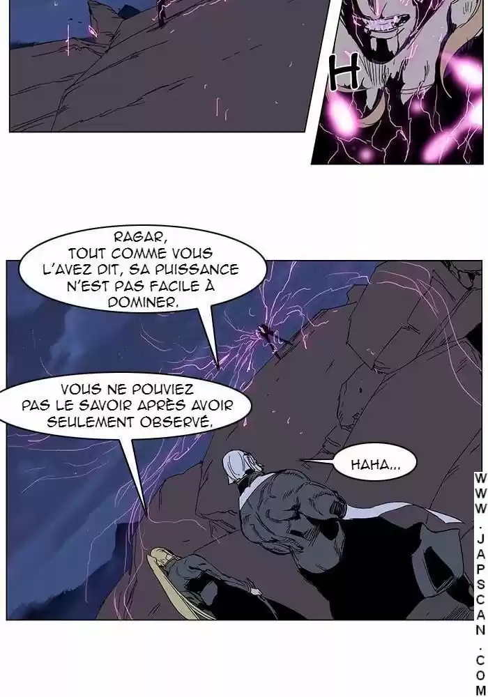 Read Noblesse FR Manga Online