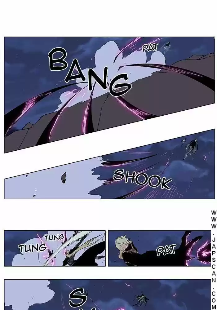 Read Noblesse FR Manga Online