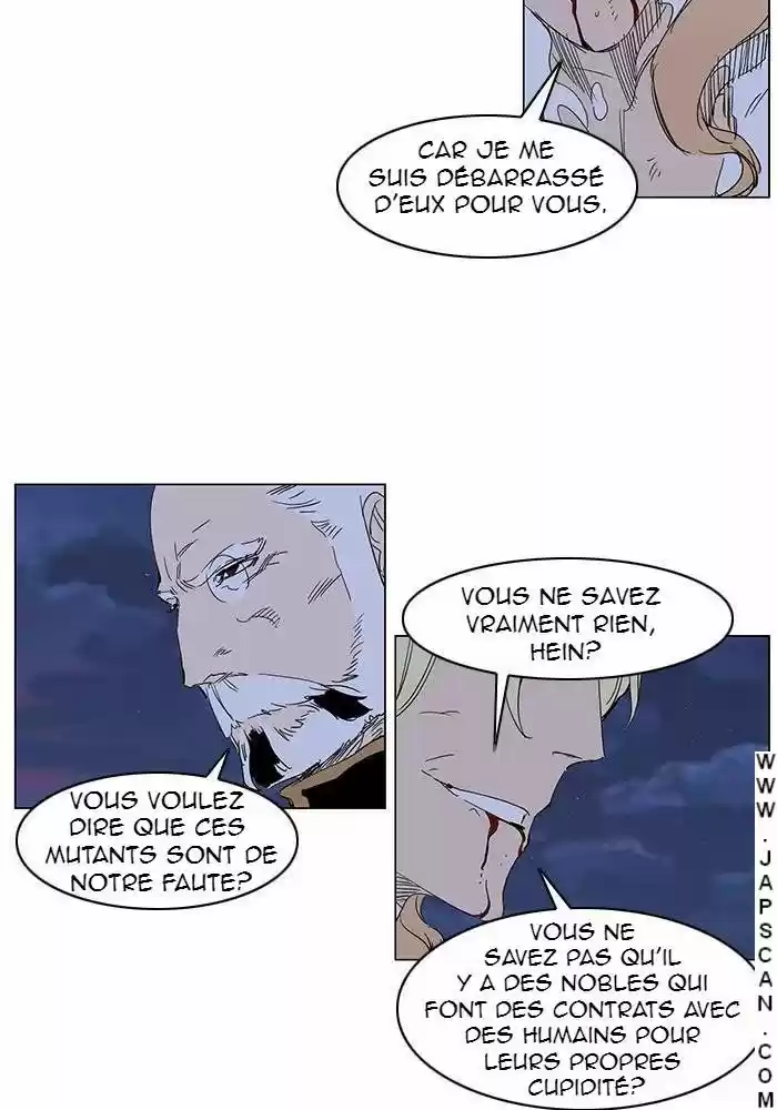 Read Noblesse FR Manga Online