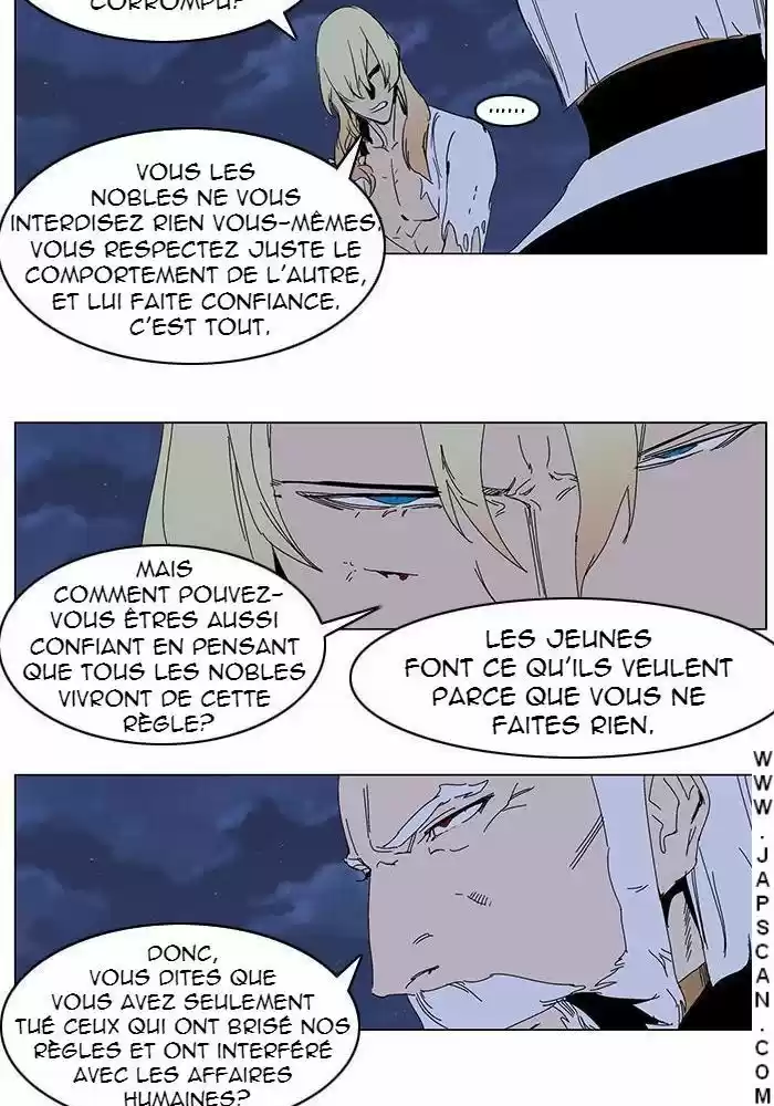 Read Noblesse FR Manga Online