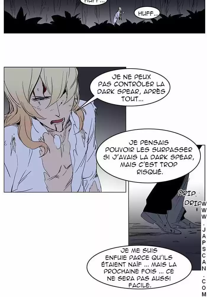 Read Noblesse FR Manga Online