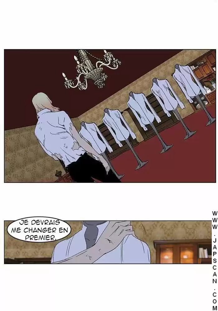Read Noblesse FR Manga Online