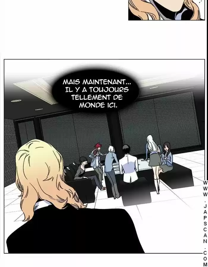 Read Noblesse FR Manga Online