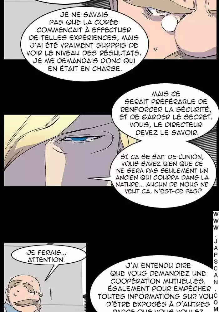 Read Noblesse FR Manga Online