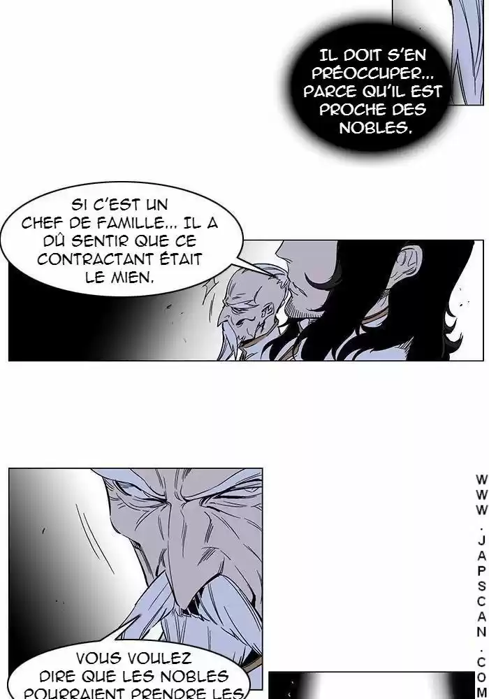 Read Noblesse FR Manga Online