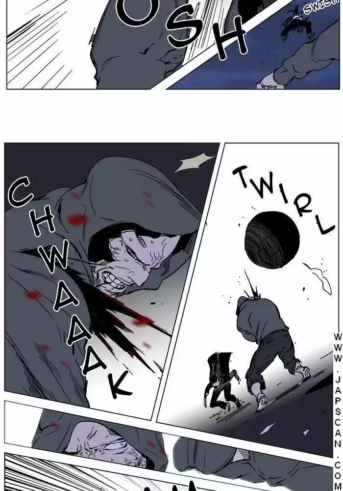 Read Noblesse FR Manga Online