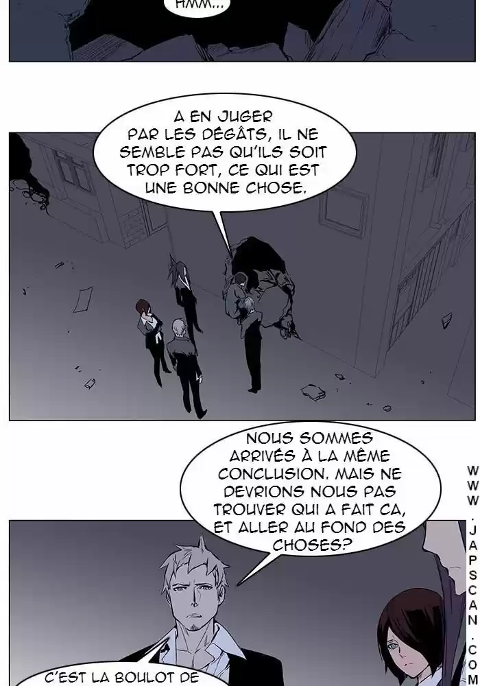 Read Noblesse FR Manga Online