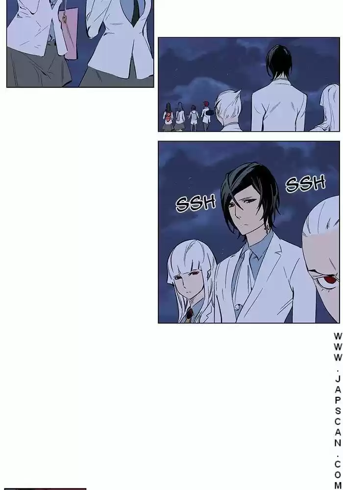 Read Noblesse FR Manga Online
